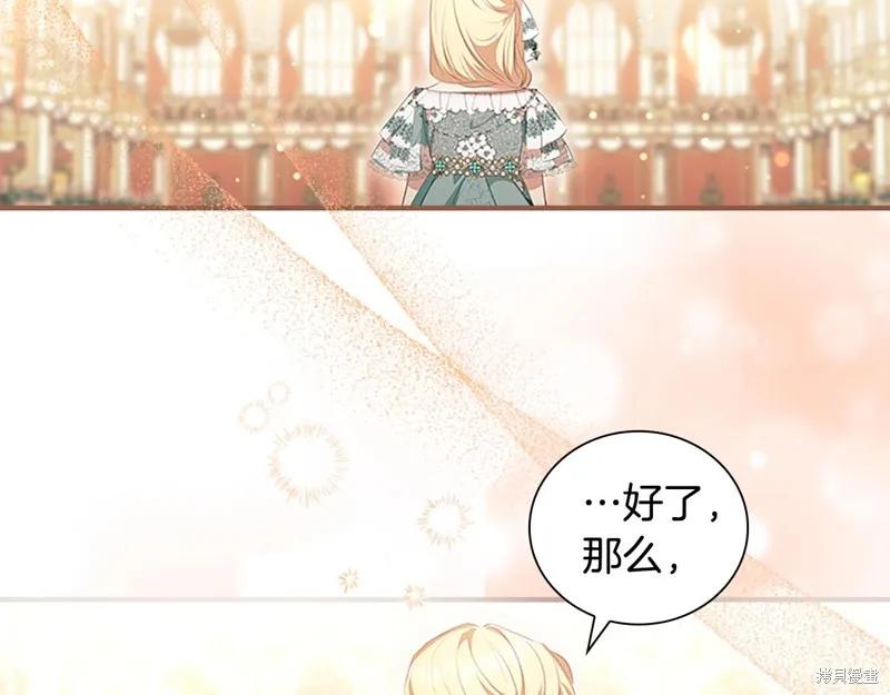 第194页