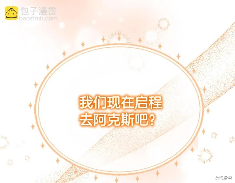 第196页