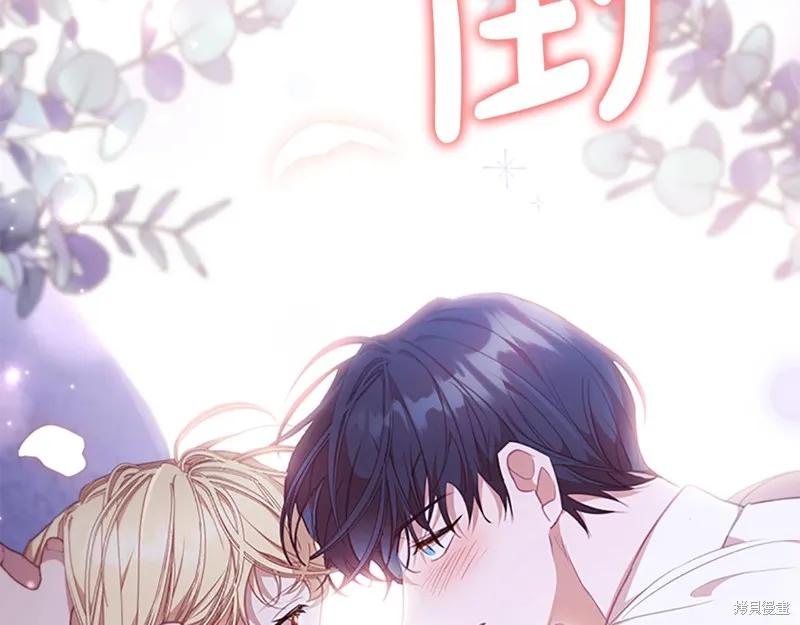 第195页