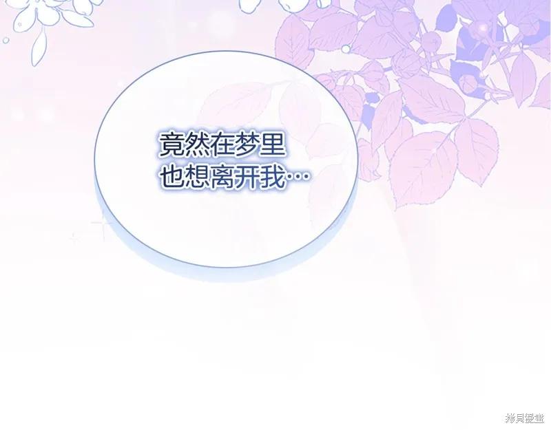 第202页