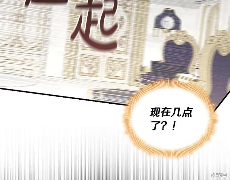 第184页