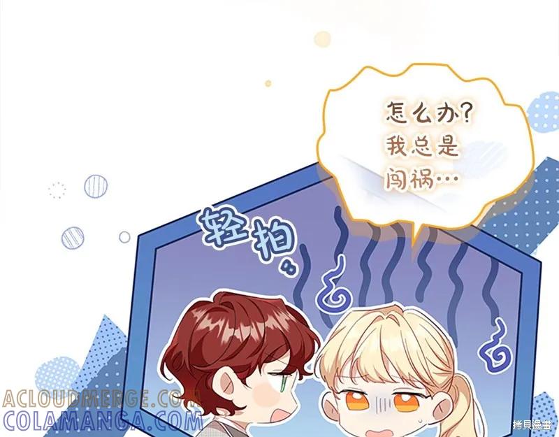 第181页