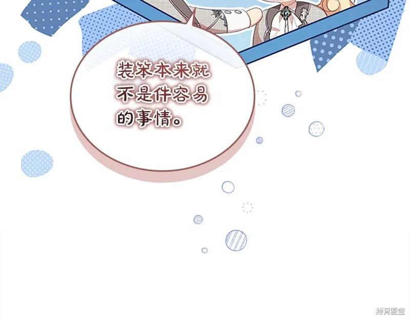 第182页