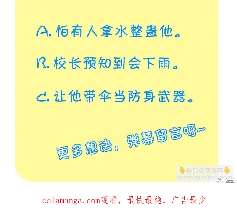 第195页