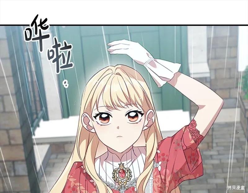 第176页