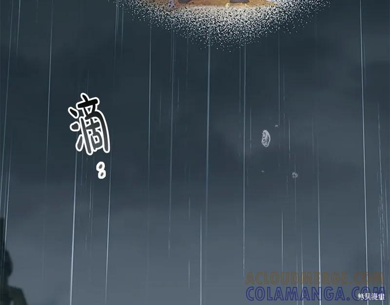 第181页