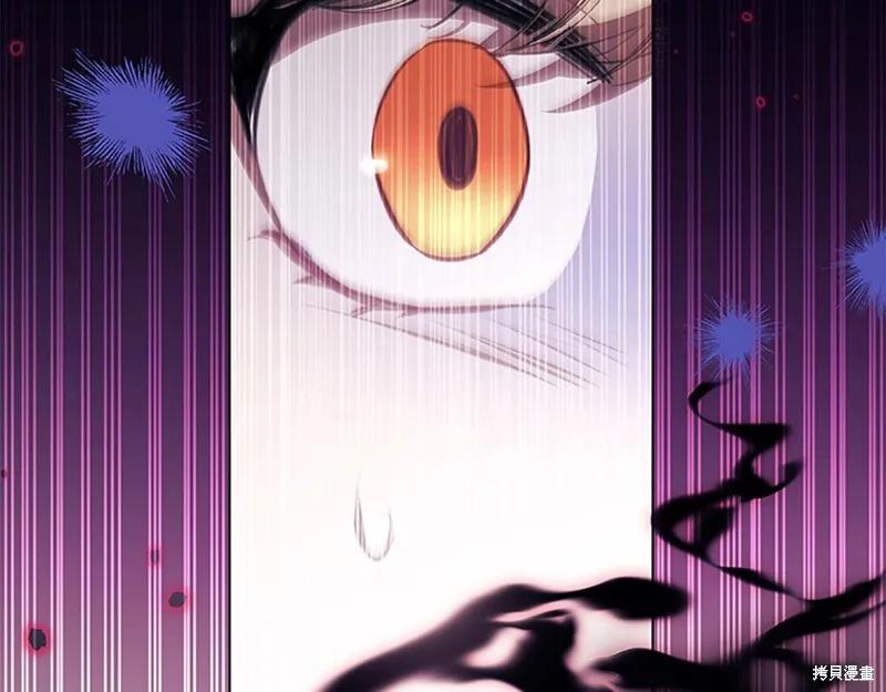 第199页