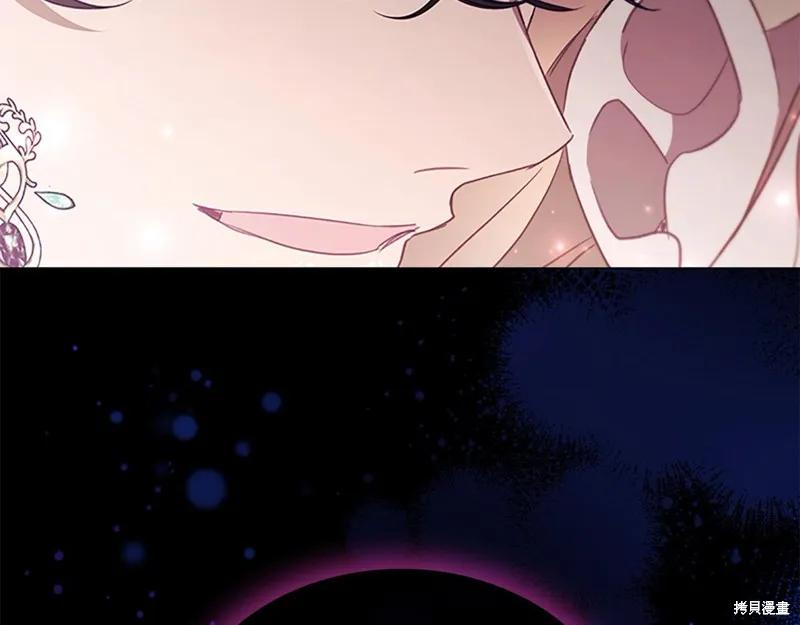 第207页