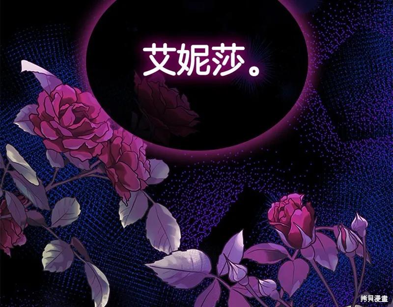 第208页