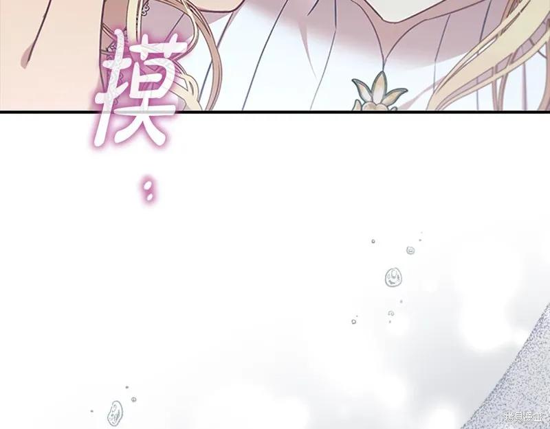 第215页