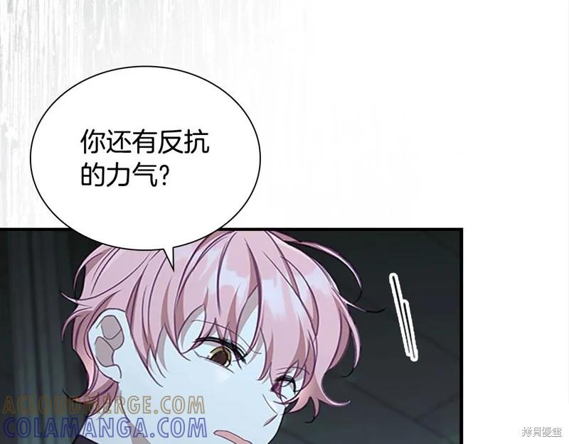 第193页