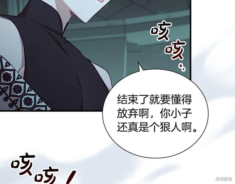 第194页