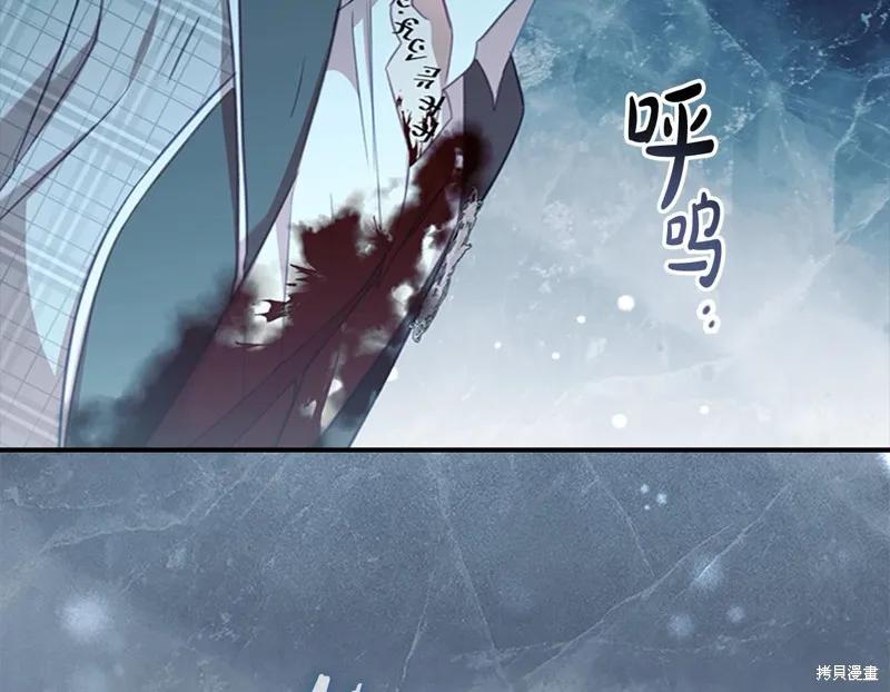 第196页