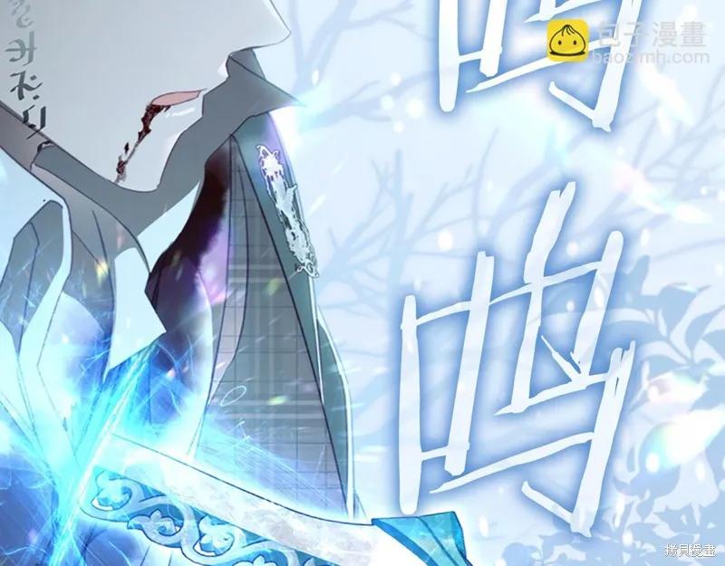 第203页