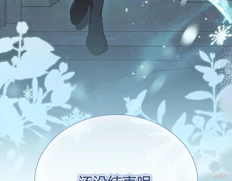 第214页