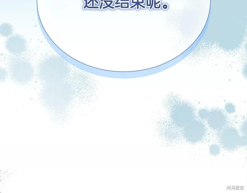 第215页