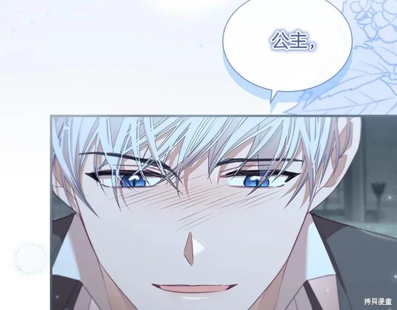 第219页