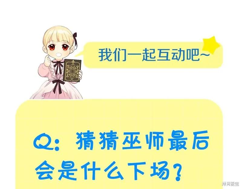 第226页