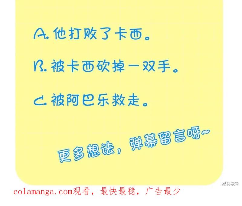 第227页