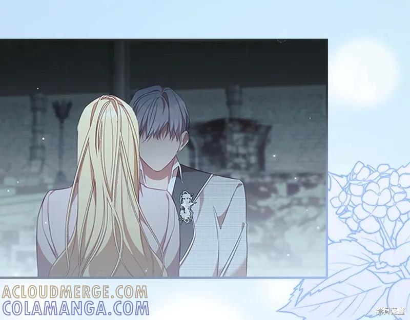 第197页