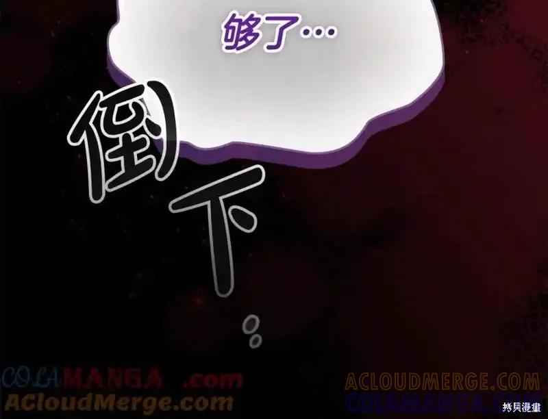 第185页