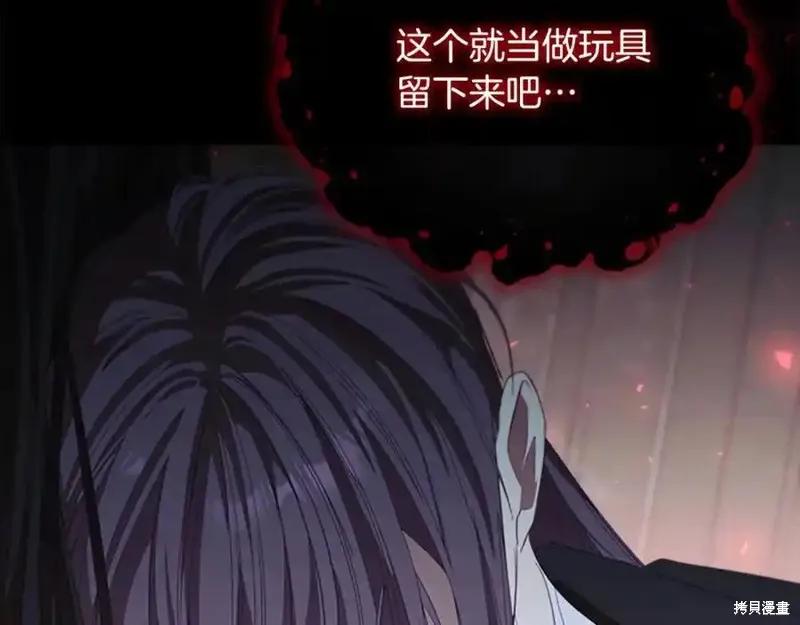 第194页