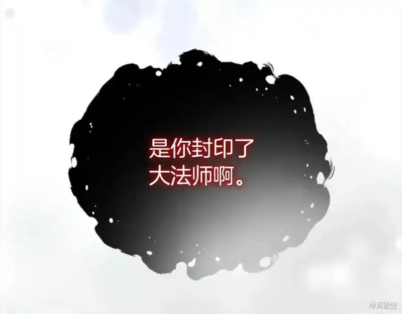 第206页
