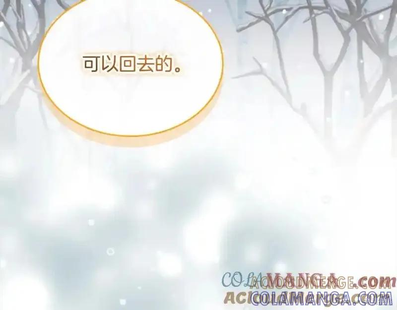第209页
