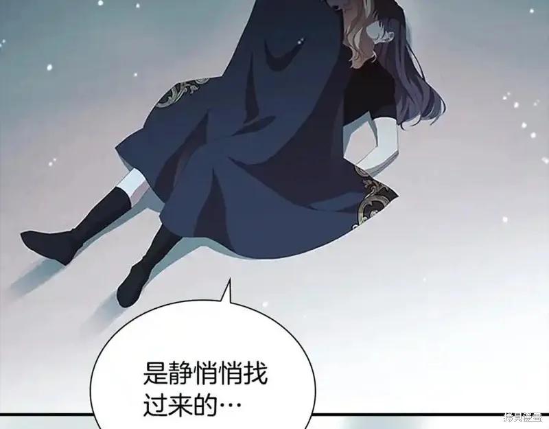 第211页