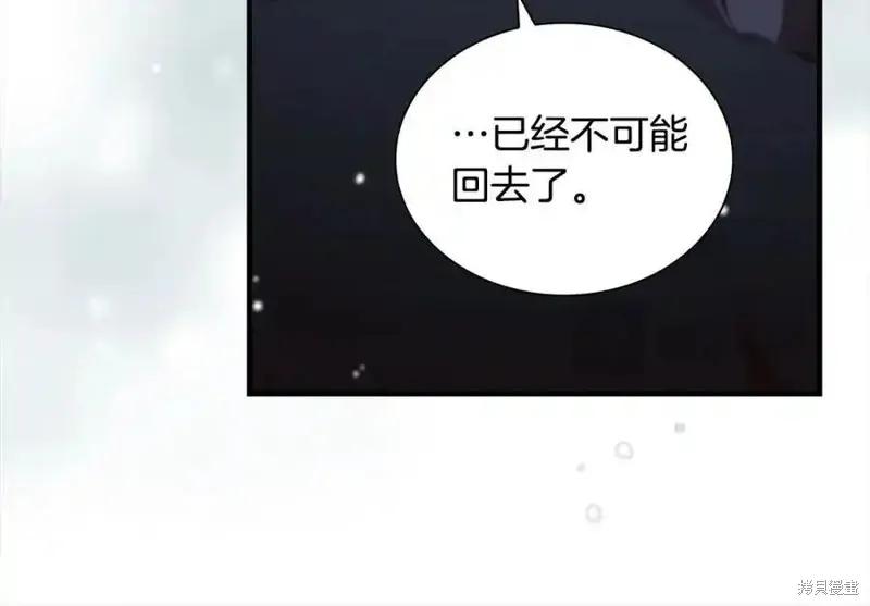 第214页