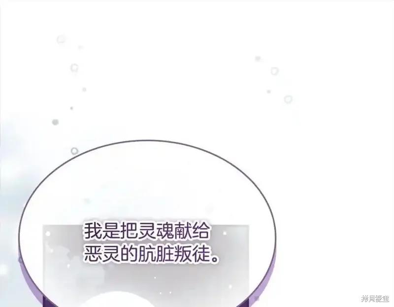 第215页