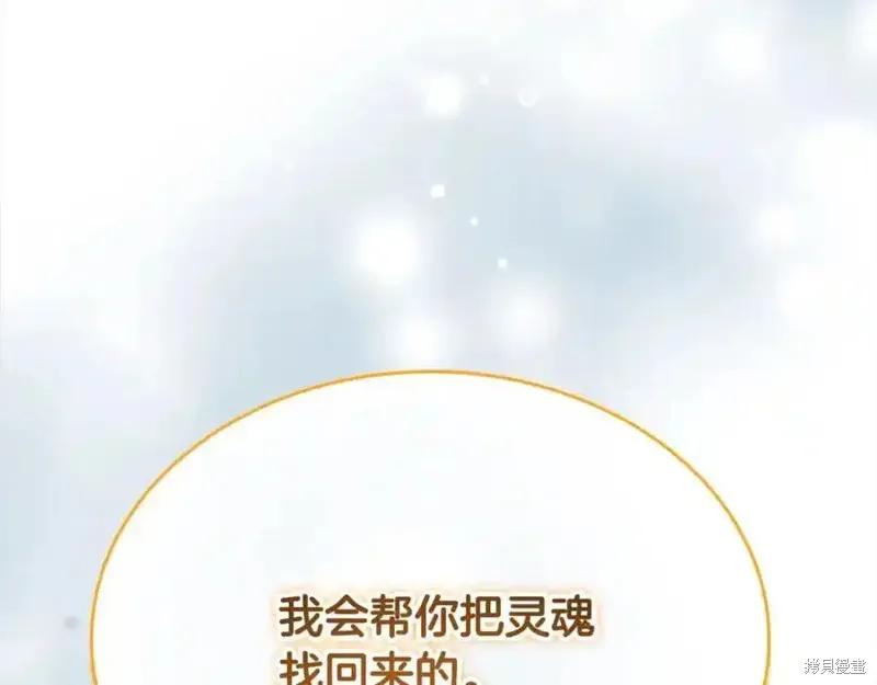 第218页