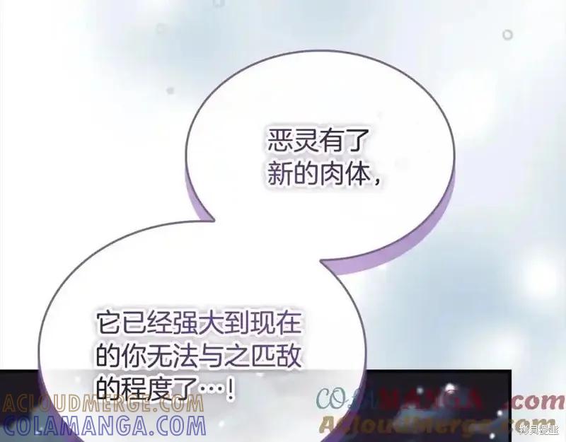 第221页