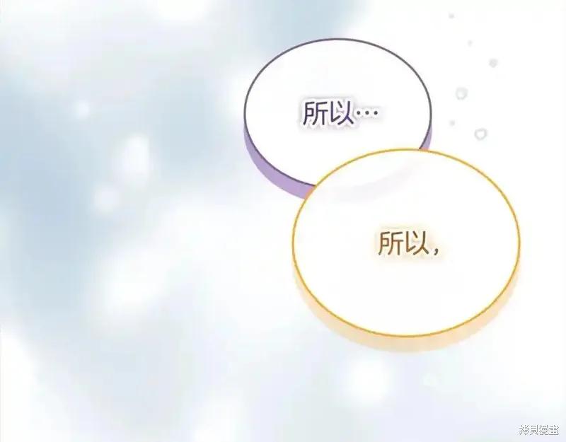 第224页