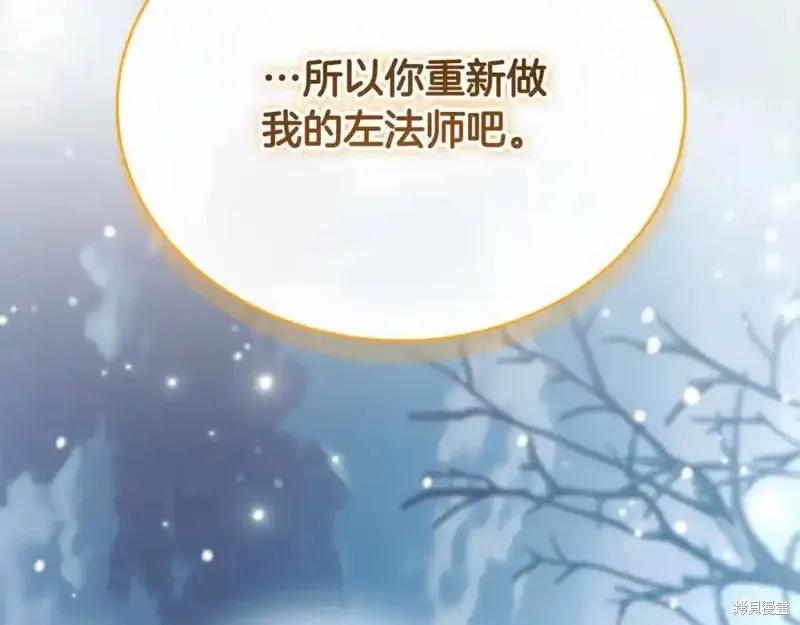 第228页