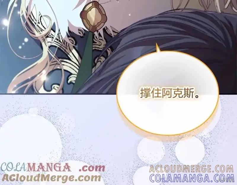 第233页
