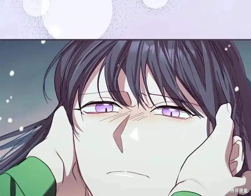 第234页