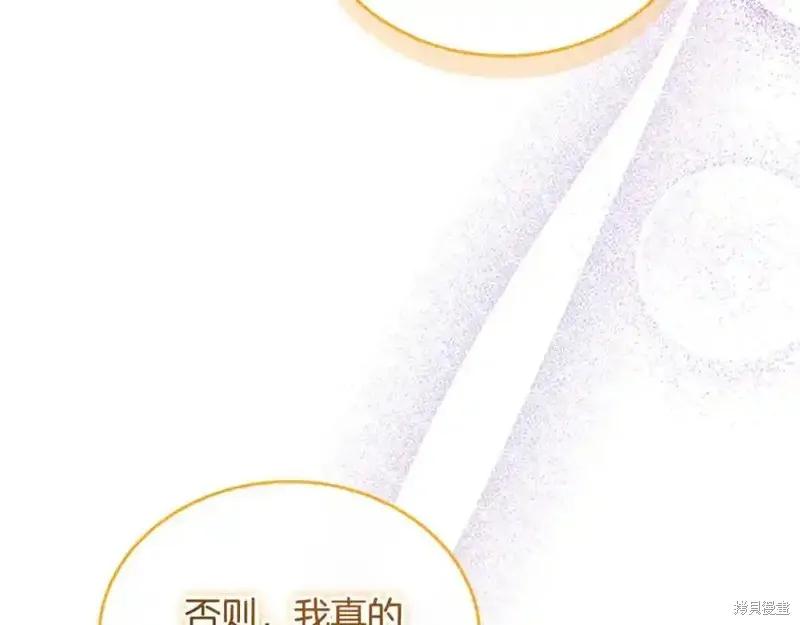 第242页