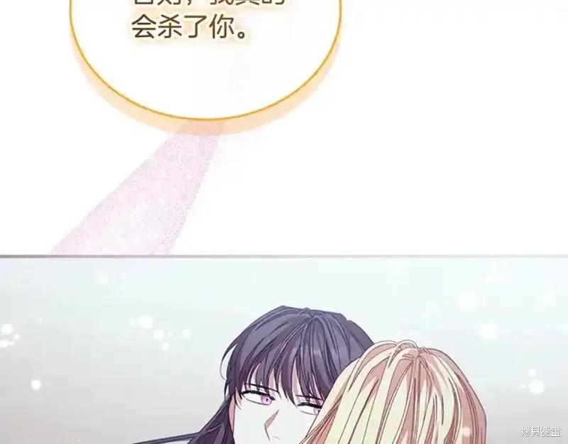 第243页