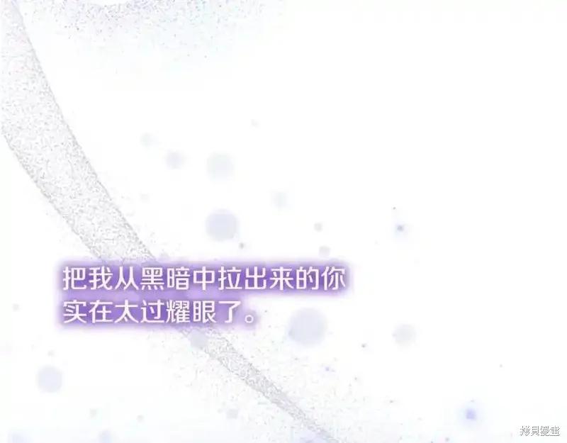 第251页