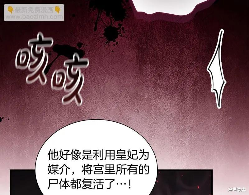 第187页