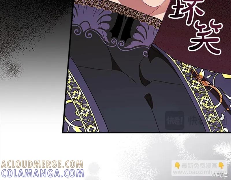 第193页