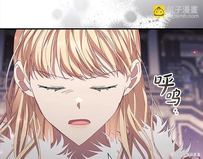 第194页