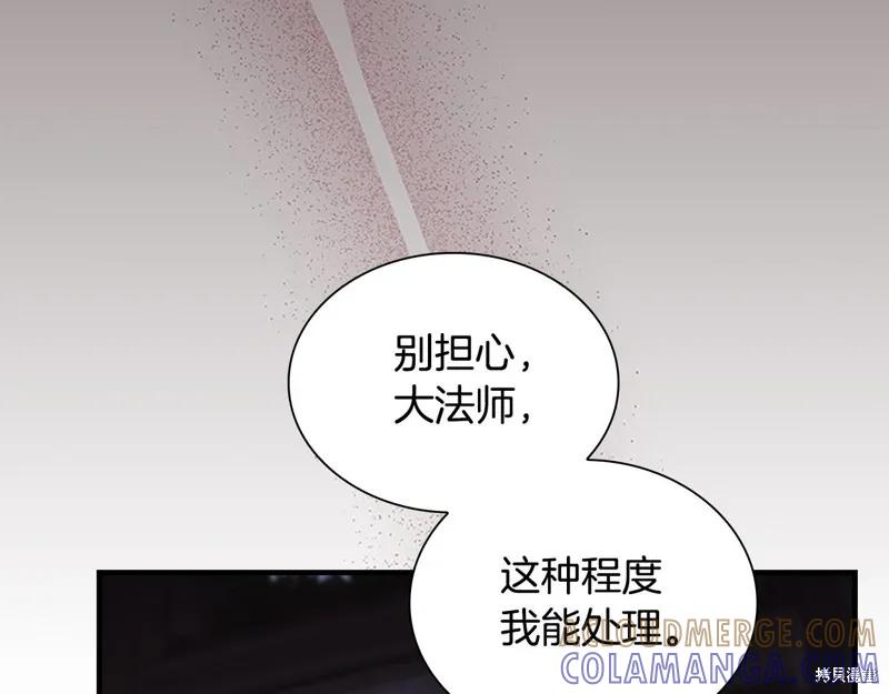 第197页