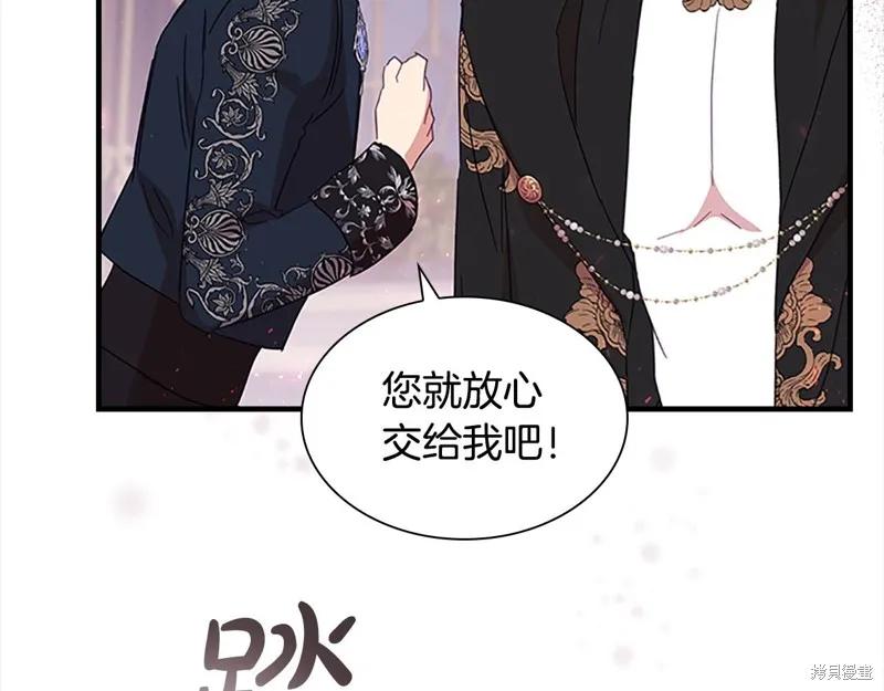 第199页