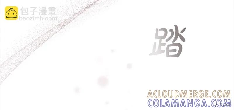 第201页