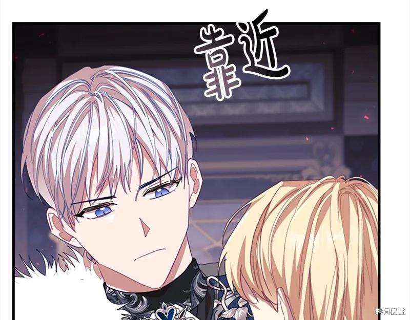 第202页