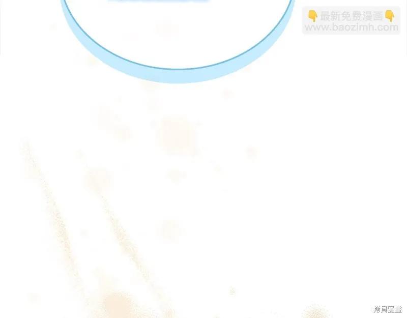 第206页