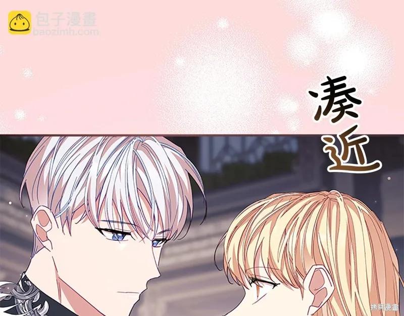 第210页