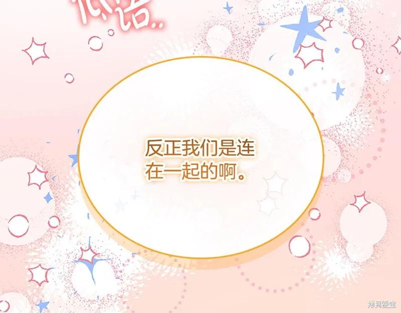 第212页
